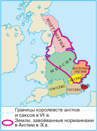 Решение рисунок 2