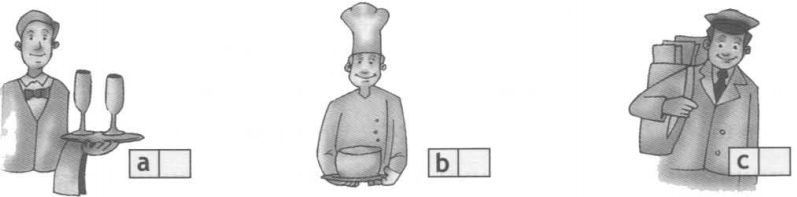 Задание рисунок 3