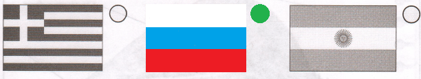 Решение рисунок 1