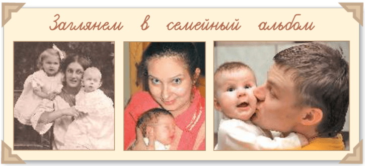 Задание рисунок 1