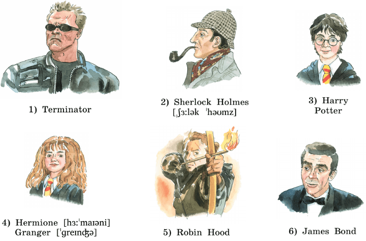 Задание рисунок 1