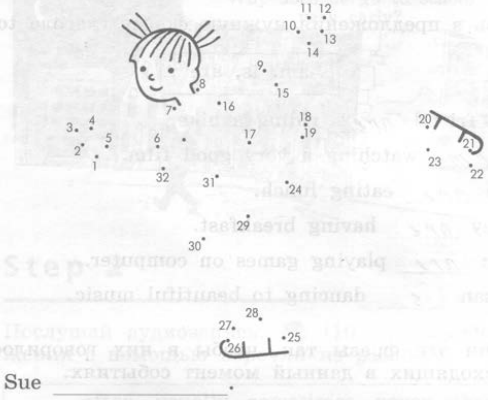 Задание рисунок 1