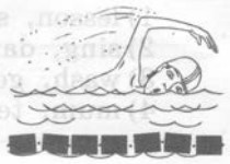 Задание рисунок 4