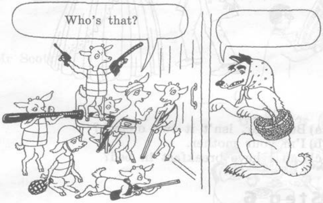 Задание рисунок 1